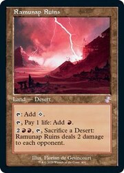 Ramunap Ruins
