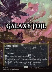 Lotus Field