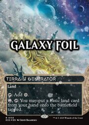 Terrain Generator