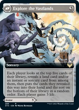 Arcaico Errante // Esplorare le Terrevaste Card Back