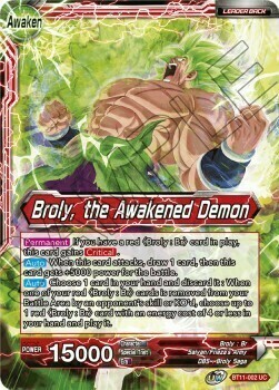 Broly // Broly, the Awakened Demon Card Back