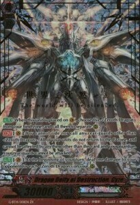 Neon Gyze // Dragon Deity of Destruction, Gyze Card Back