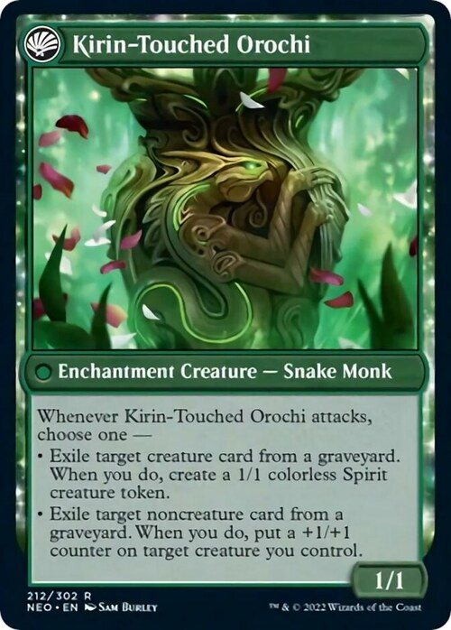 Teachings of the Kirin // Kirin-Touched Orochi Card Back