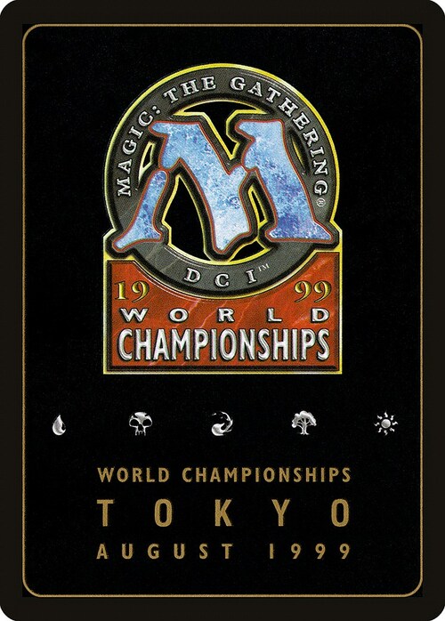 Tomba Antica Card Back