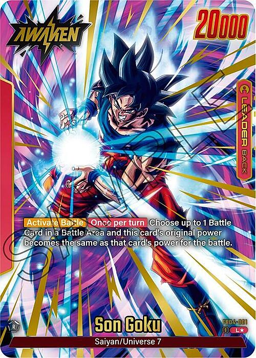 Son Goku Card Back