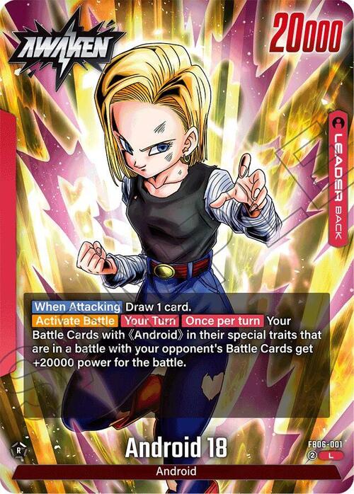 Android 18 Card Back