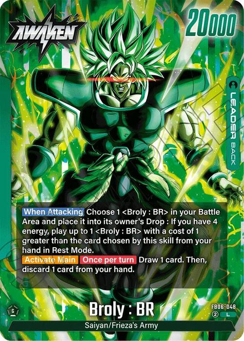 Broly : BR Card Back