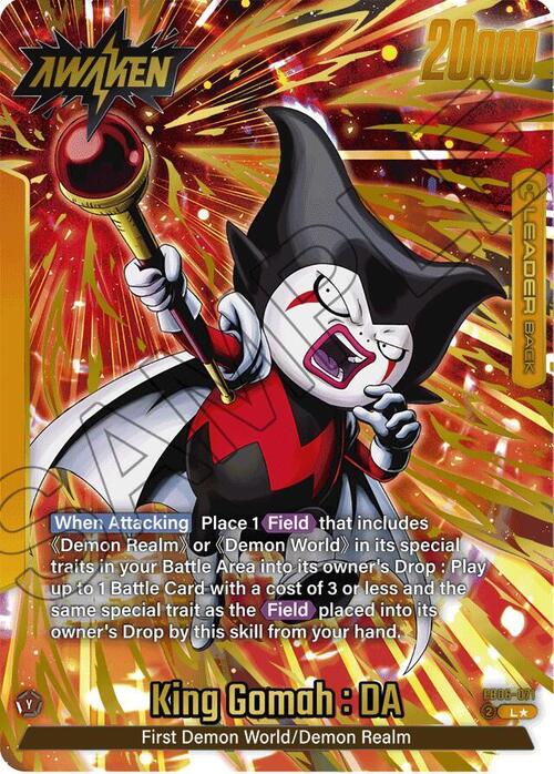 King Gomah : DA Card Back