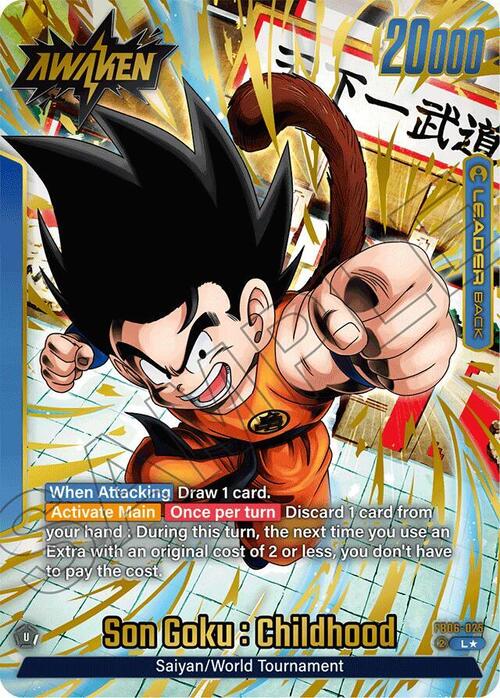 Son Goku : Childhood Card Back