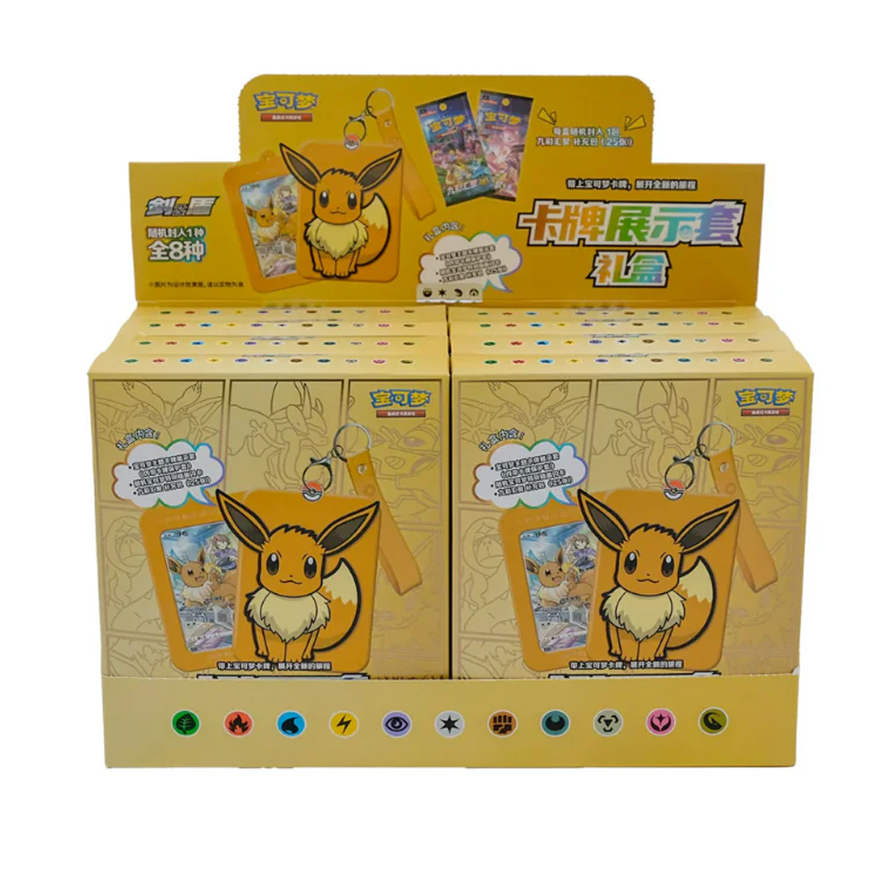 Other image of Pokémon Card Display Set Gift Box Case Eevee