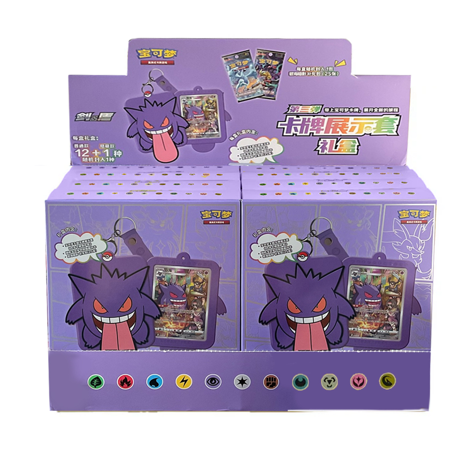 Other image of Pokémon Card Display Set Gift Box | Gengar Case Display
