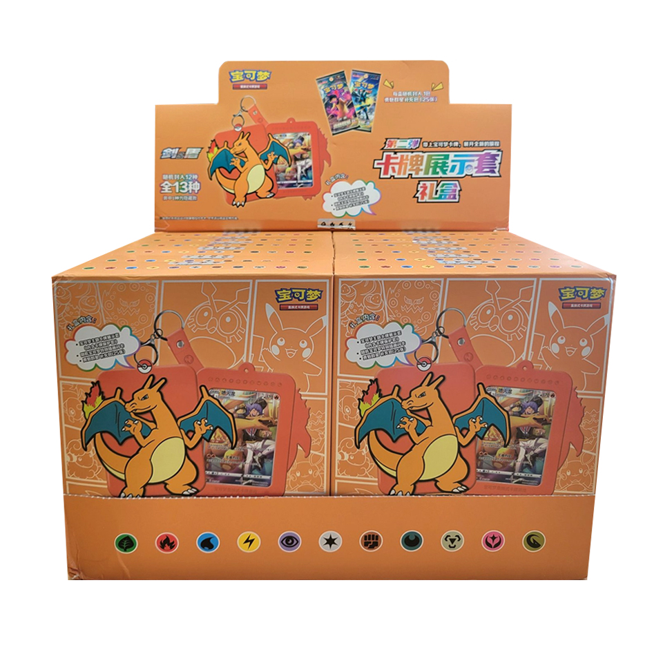 Other image of Pokémon Card Display Set Gift Box Case Charizard