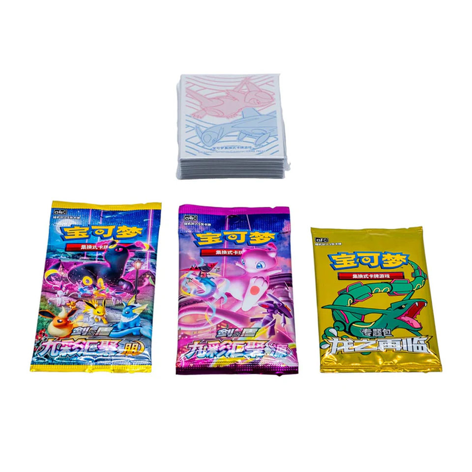 Other image of Caja Return of the Dragon: Latias & Latios