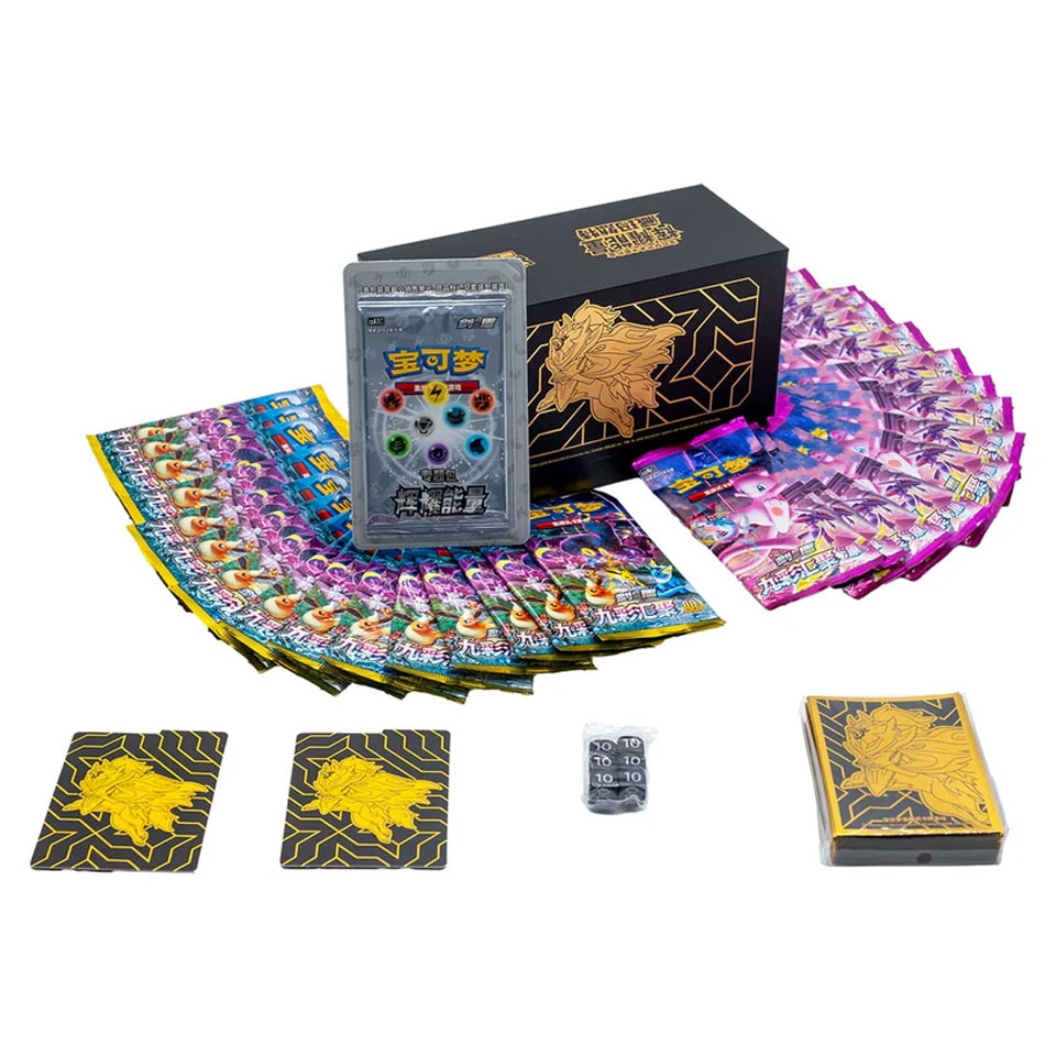 Other image of Radiant Energy Gift Box Zamazenta