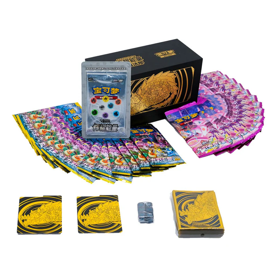 Other image of Radiant Energy Gift Box Eternatus
