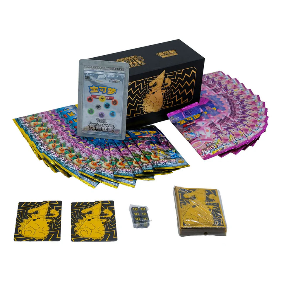 Other image of Radiant Energy Gift Box Pikachu