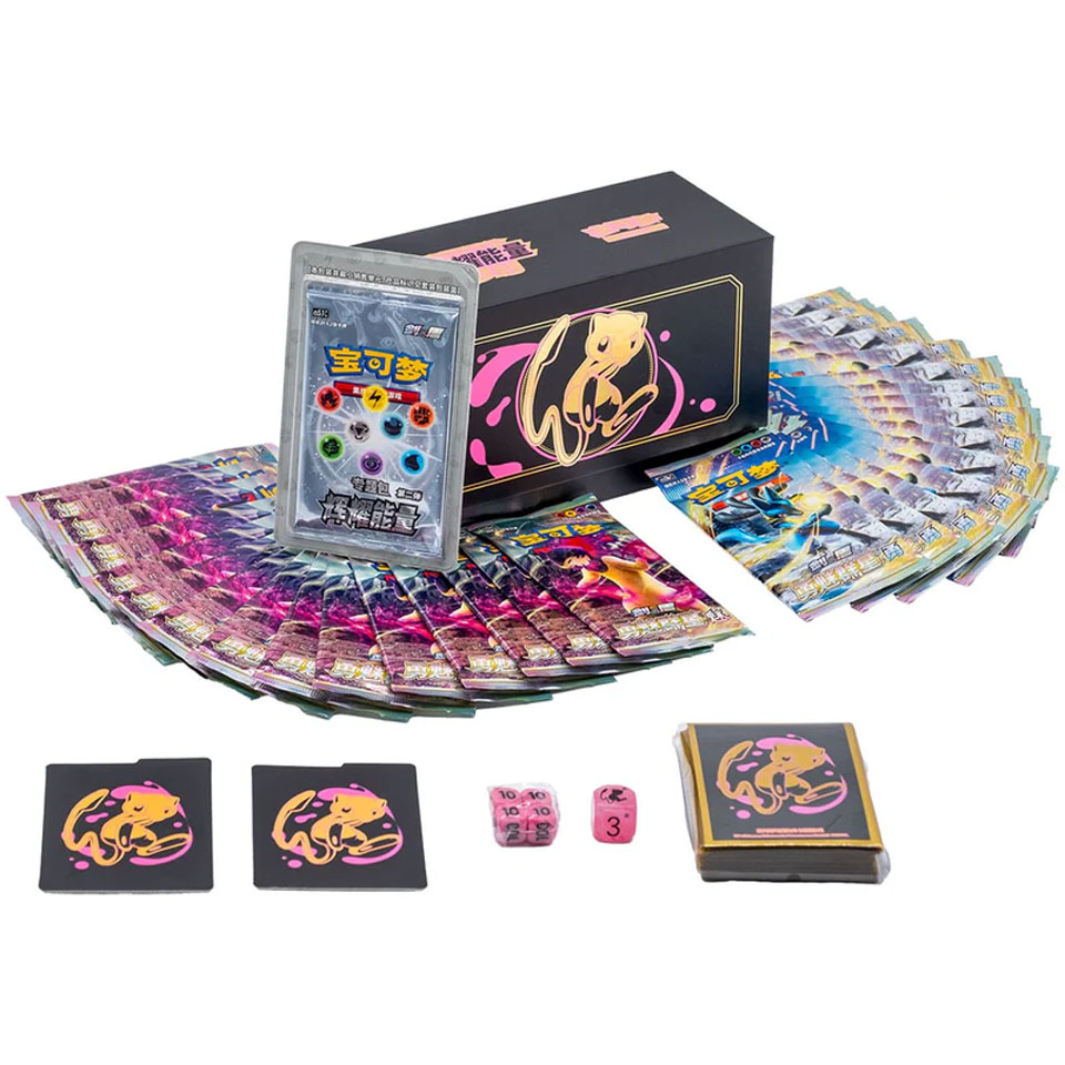 Other image of Radiant Energy Gift Box Mew