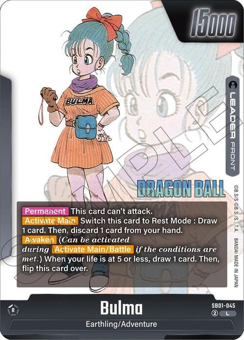 Bulma Card Back