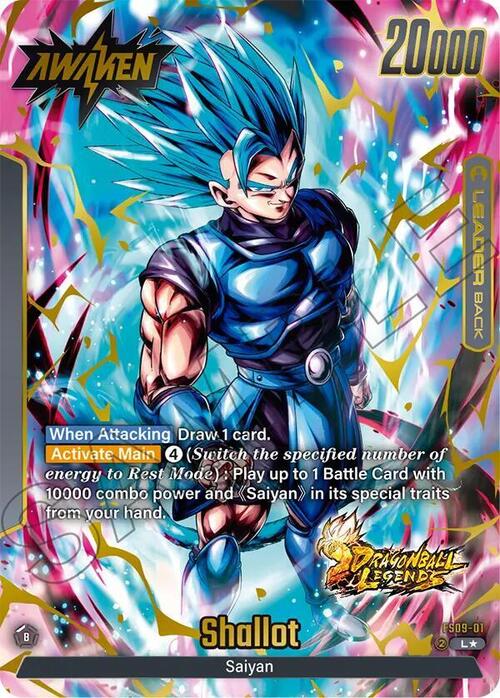 Shallot Parte Posterior
