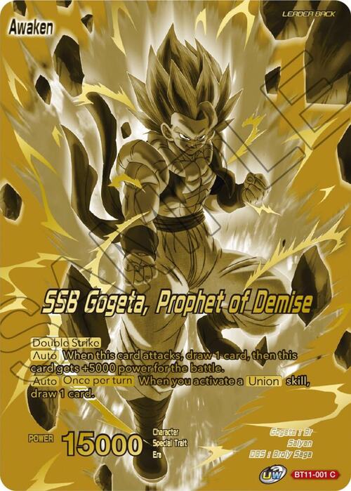 Gogeta // SSB Gogeta, Prophet of Demise Parte Posterior