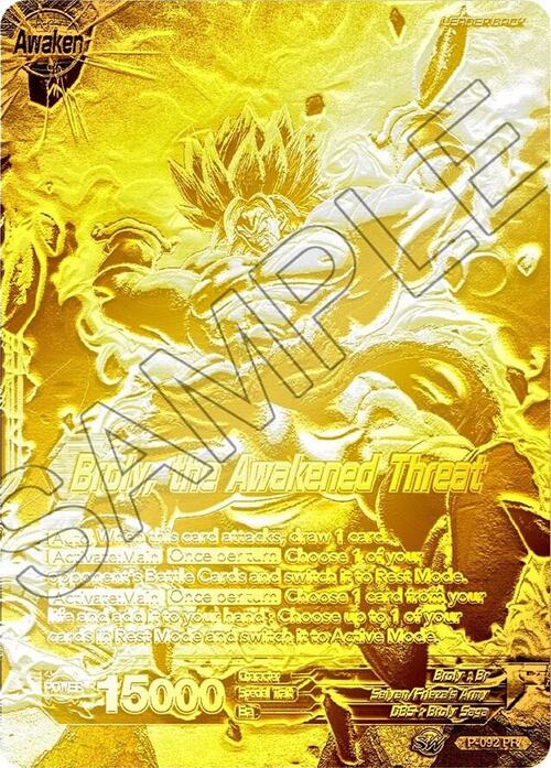 Broly // Broly, the Awakened Threat Parte Posterior