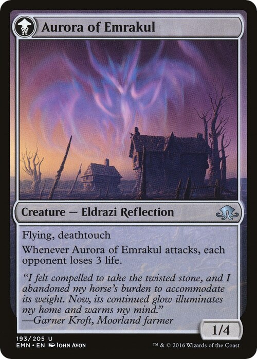 Fragmento de criptolito // Aurora de Emrakul Parte Posterior