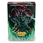 60 Small Dragon Shield Sleeves - Blood Eyes