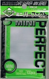 100 Fundas Small KMC Perfect Size
