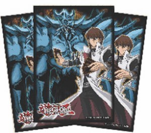 50 Fundas Obelisk and Kaiba