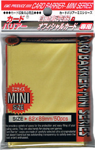 50 Fundas Small KMC