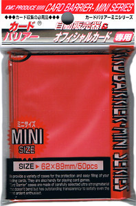 50 Fundas Small KMC