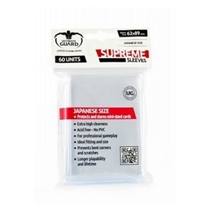 60 Fundas Ultimate Guard Supreme