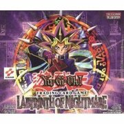 Caja de sobres de Labyrinth of Nightmare