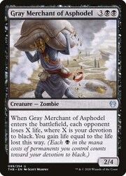 Mercante Grigio di Asfodelo