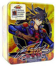 Exclusive Tins 2008: Goyo Guardian