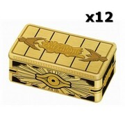 2019 Gold Sarcophagus Tin Display