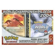 WCD 2004: Mazo Magma Spirit