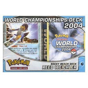 WCD 2004: Mazo Rocky Beach