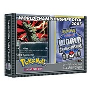 WCD 2005: Mazo Dark Tyranitar