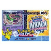 WCD 2007: Mazo Flyvees