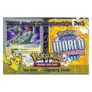 WCD 2007: Mazo Legendary Ascent