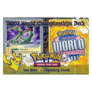 WCD 2007: Mazo Legendary Ascent