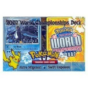 WCD 2007: Mazo Swift Empoleon