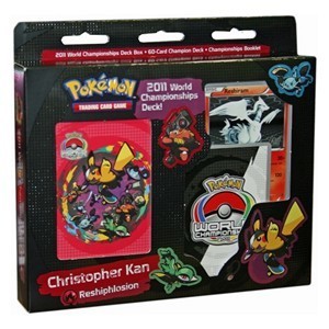 WCD 2011: Mazo Reshiphlosion