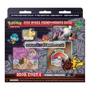 WCD 2012: Mazo Pesadelo Prism