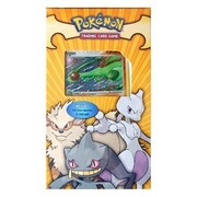 EX Value Box: Caja Flygon