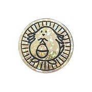 Chansey Coin (Chiba 1997)