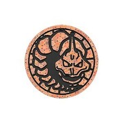 Moneda Onix