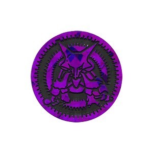 Moneda Alakazam