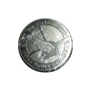 Moneda Latias